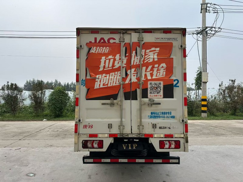 徐州23年江淮康铃4