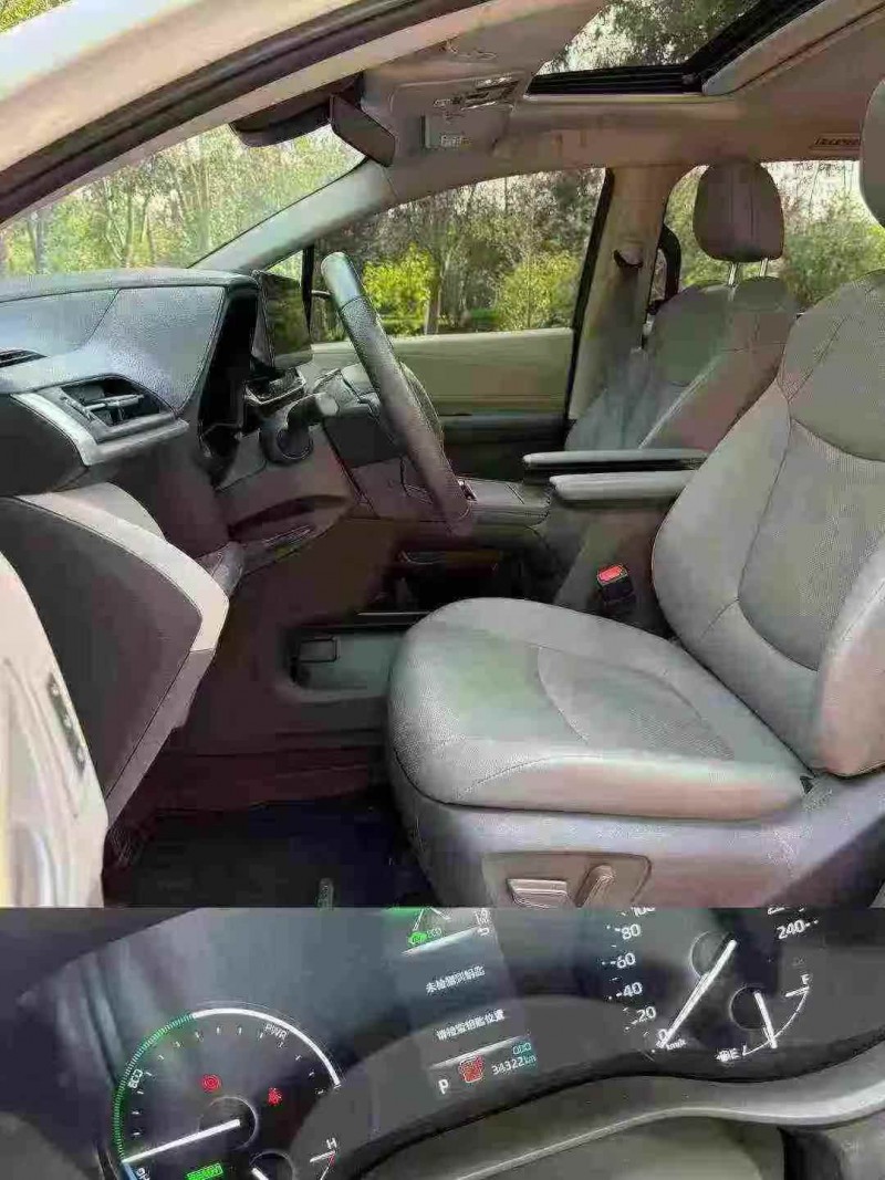 潍坊24年丰田格瑞维亚7