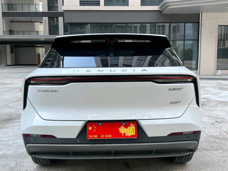 广州22年启辰大V8