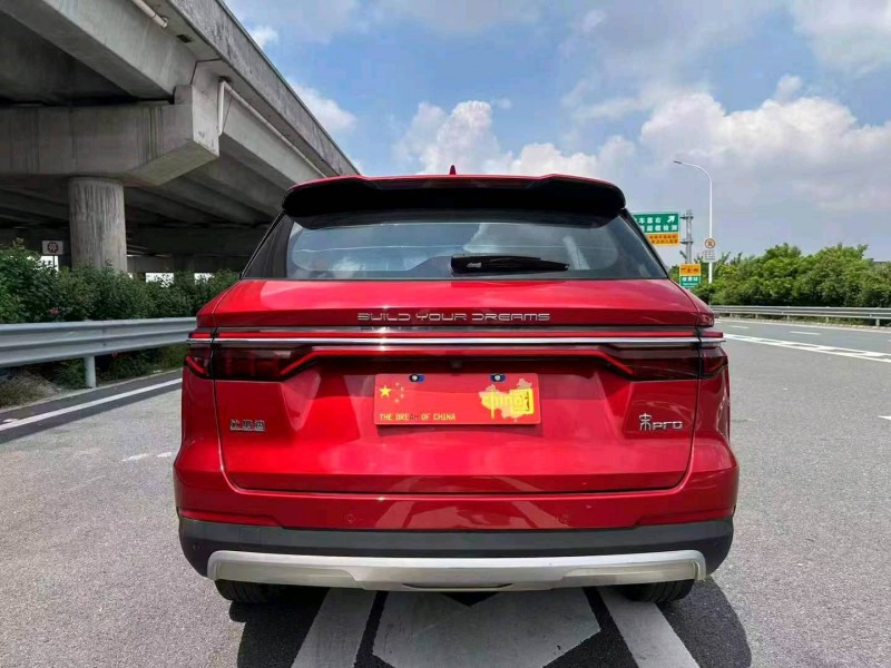 广州20年比亚迪宋5