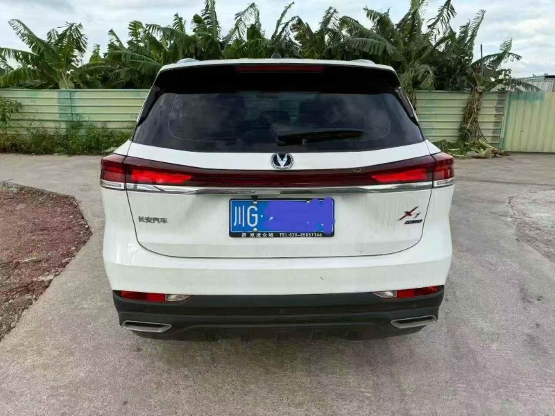 佛山24年长安汽车欧尚9