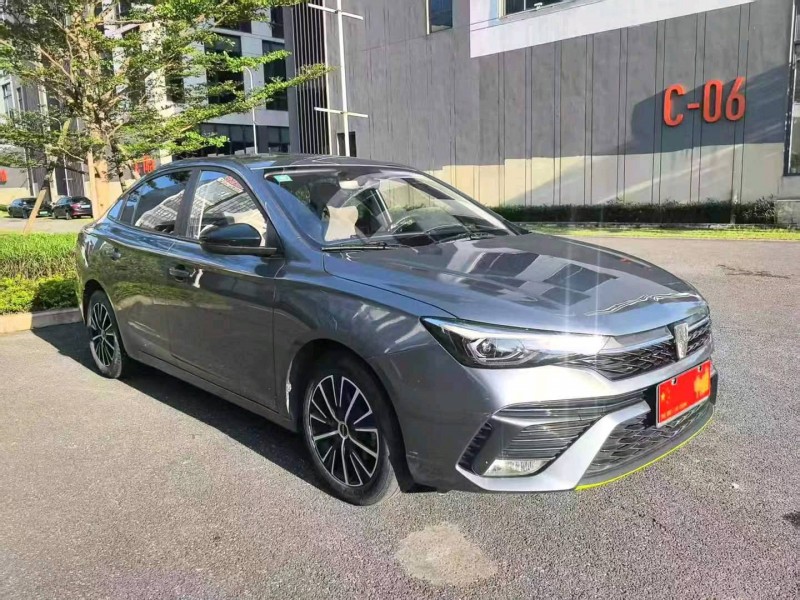 广州22年荣威i53