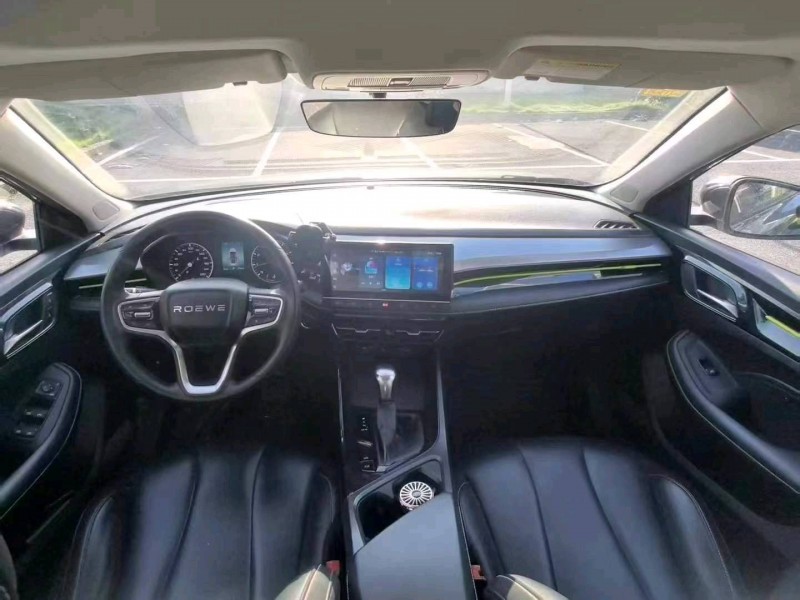 广州22年荣威i55