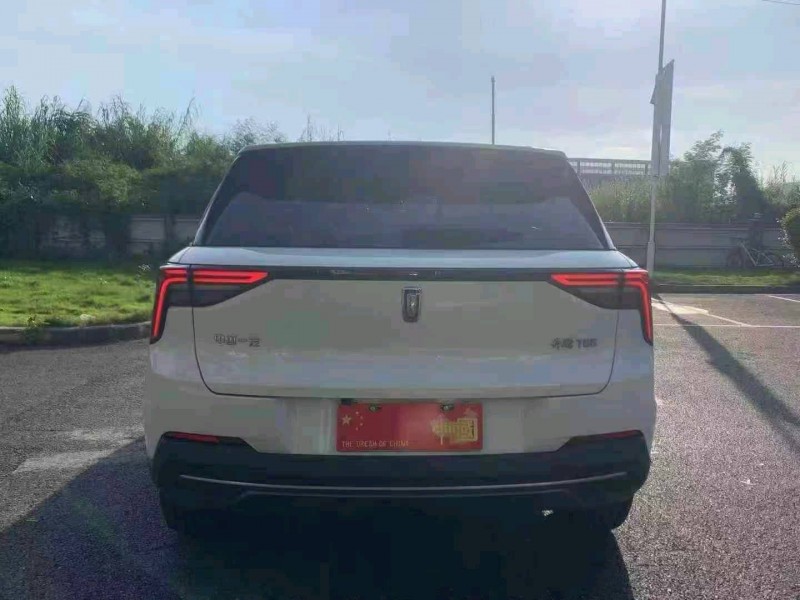 广州24年奔腾T557