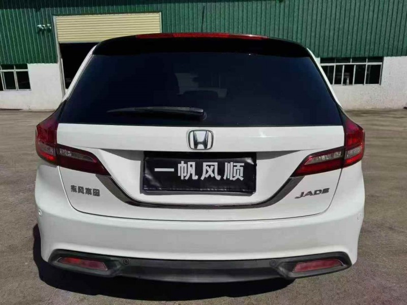 江门19年本田杰德8
