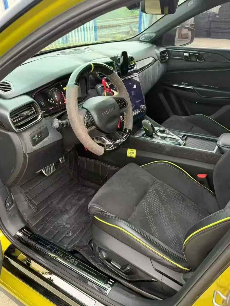 汕头20年领克036