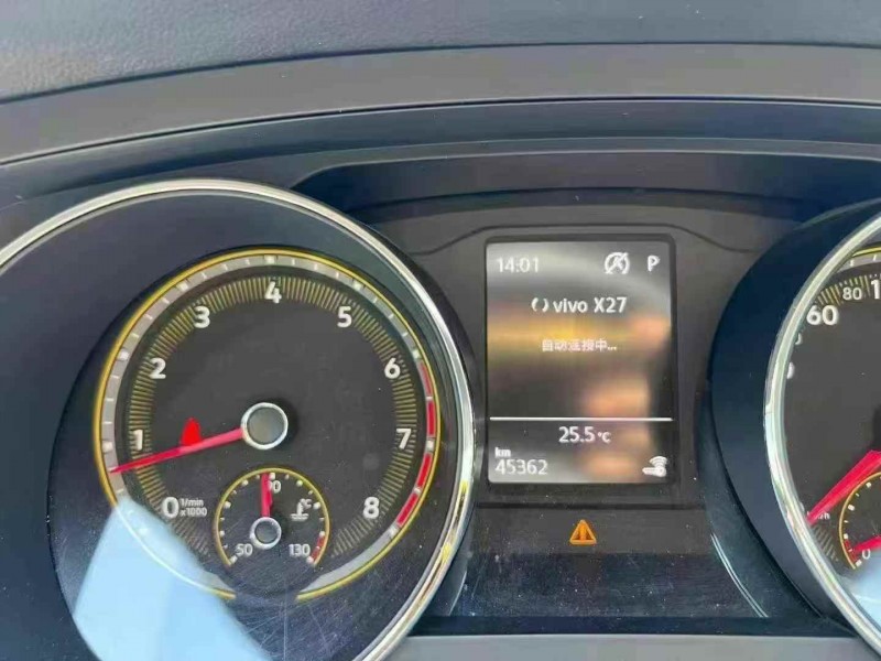 衡阳20年大众途观4