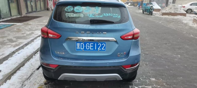 乌鲁木齐20年东风风神1