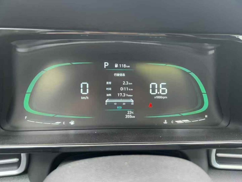 岳阳25年现代伊兰特4