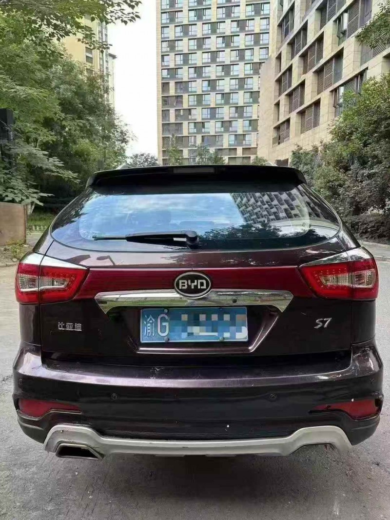 泸州16年比亚迪S77