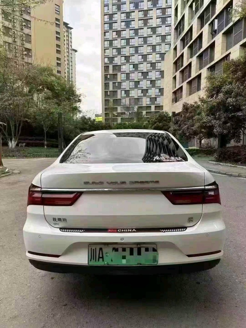 泸州23年比亚迪秦9