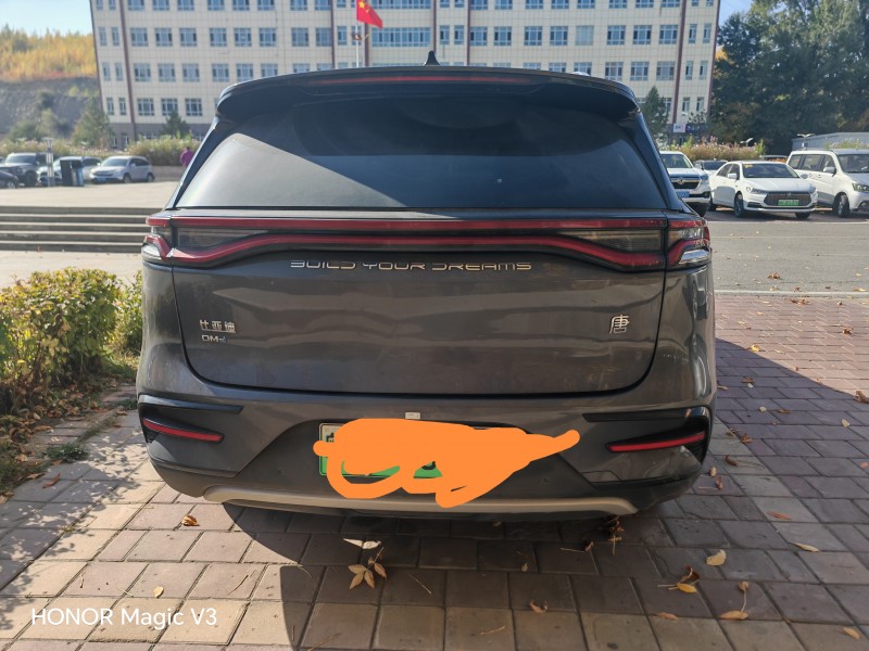 阿勒泰23年比亚迪唐3