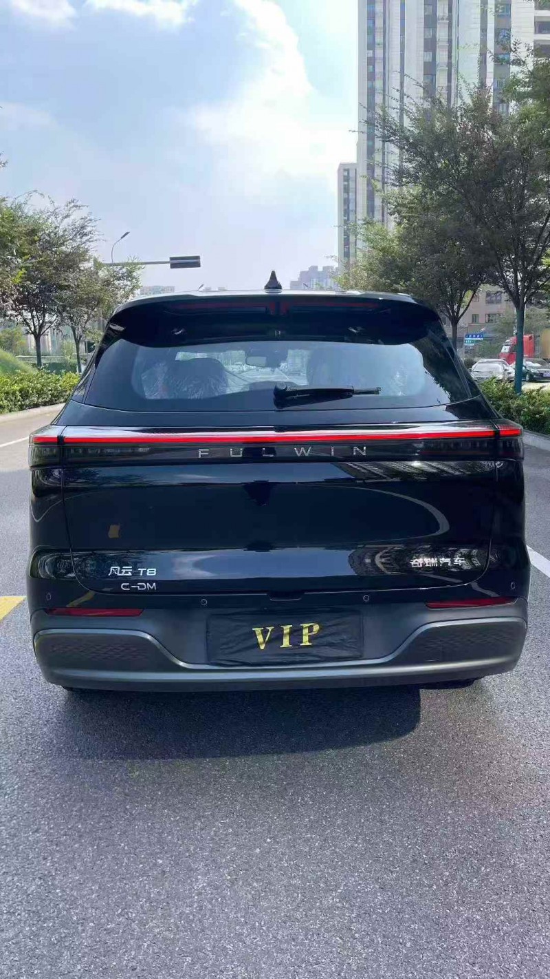 青岛25年奇瑞风云8