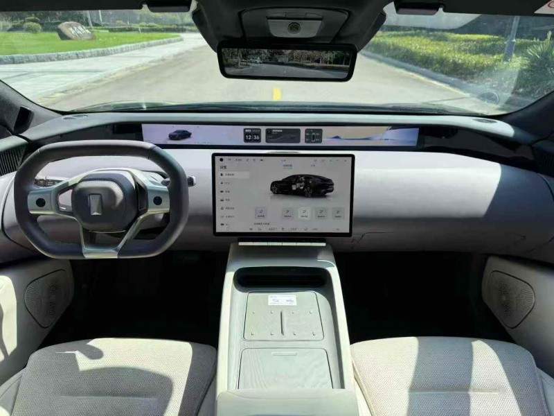 苏州24年阿维塔125