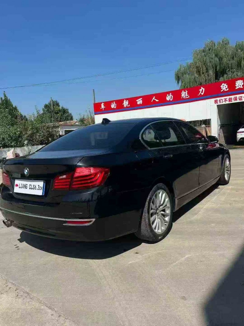 菏泽14年宝马5系4