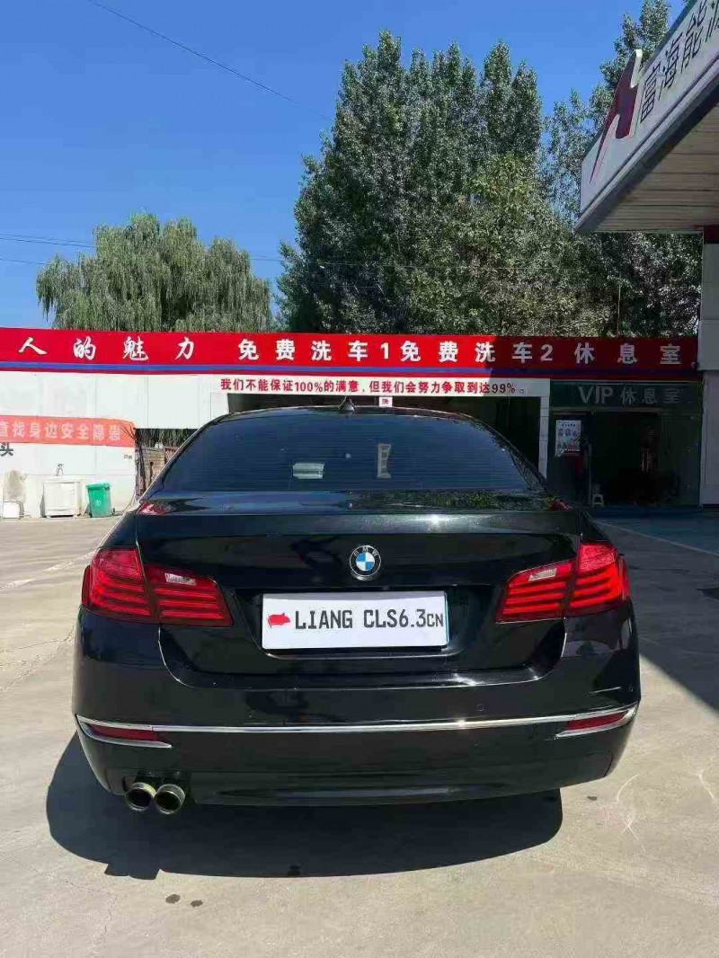 菏泽14年宝马5系5