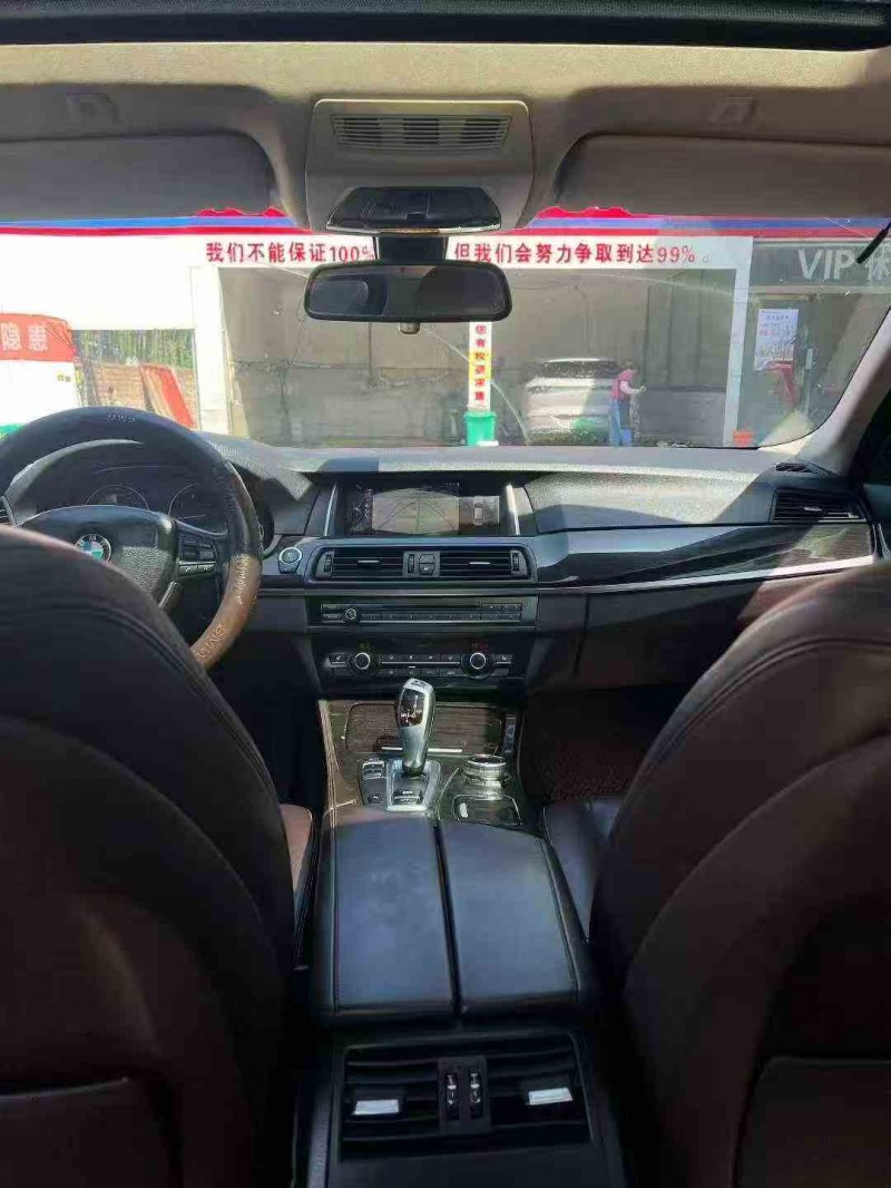 菏泽14年宝马5系7