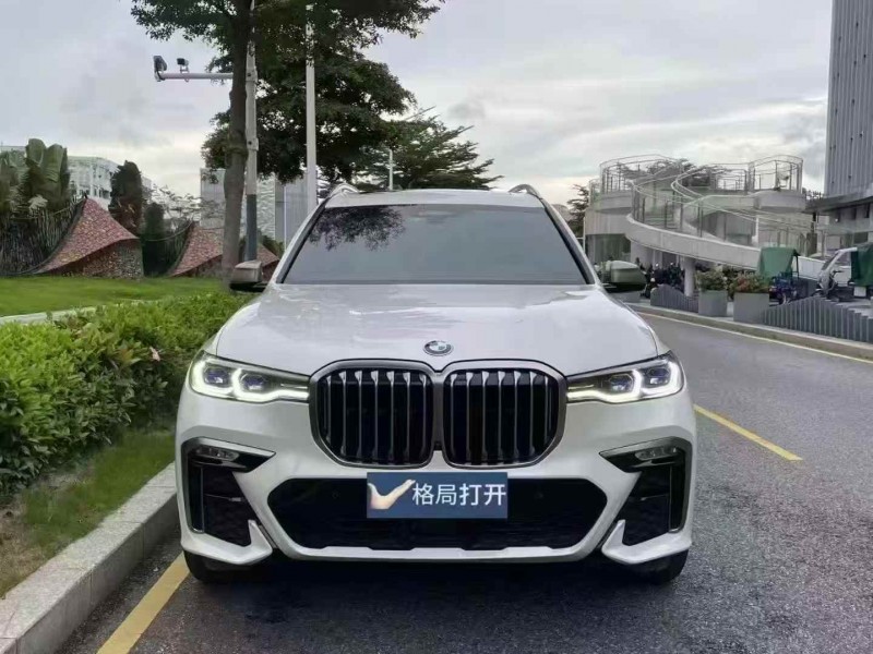 深圳20年宝马X71