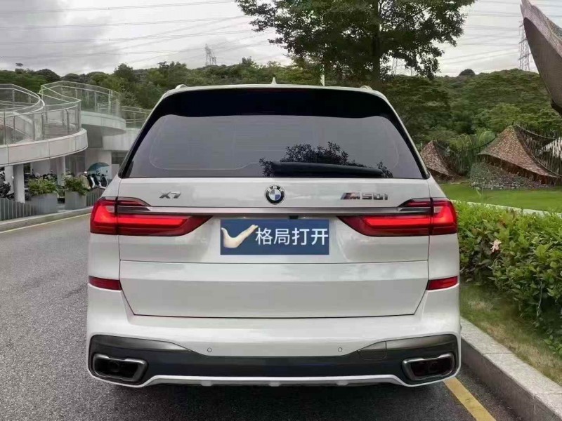 深圳20年宝马X79