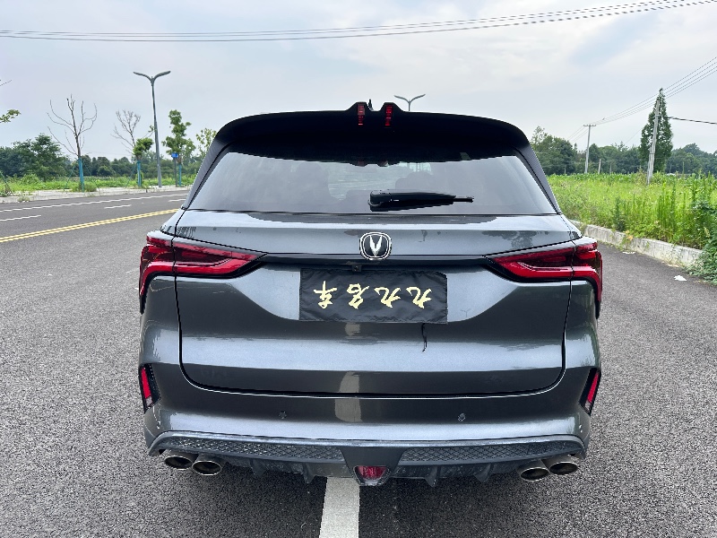 成都20年长安汽车CS758