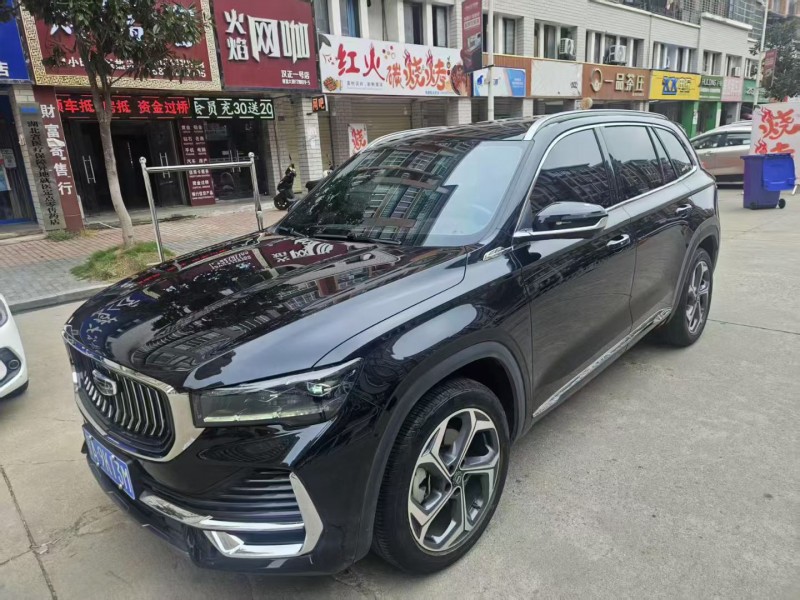 武汉23年吉利星越3