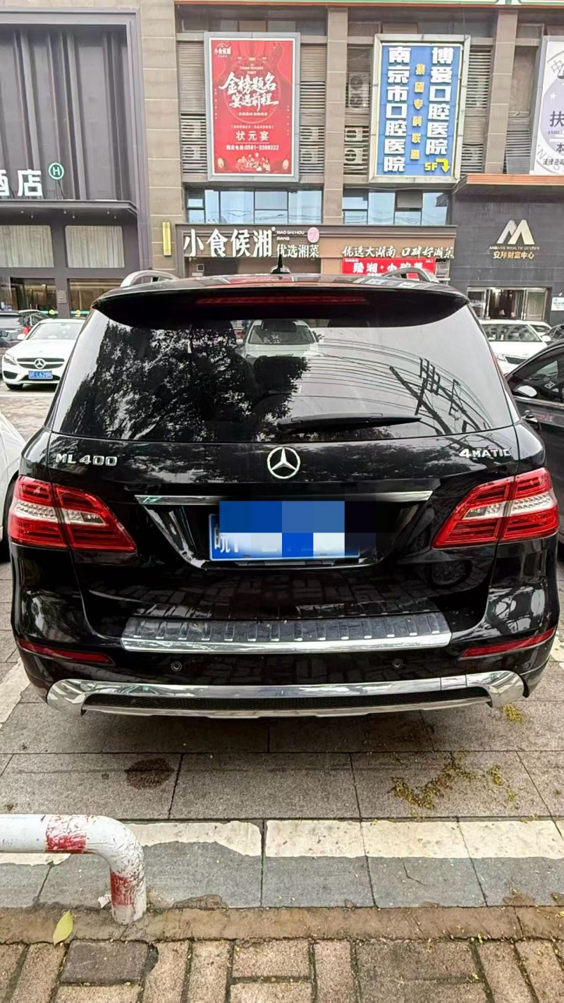 淮北14年奔驰ML6