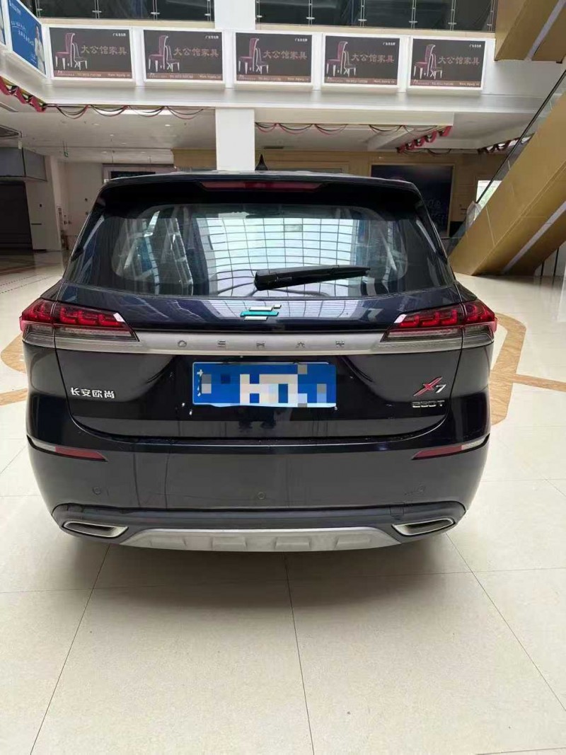 淮南20年长安汽车欧尚9