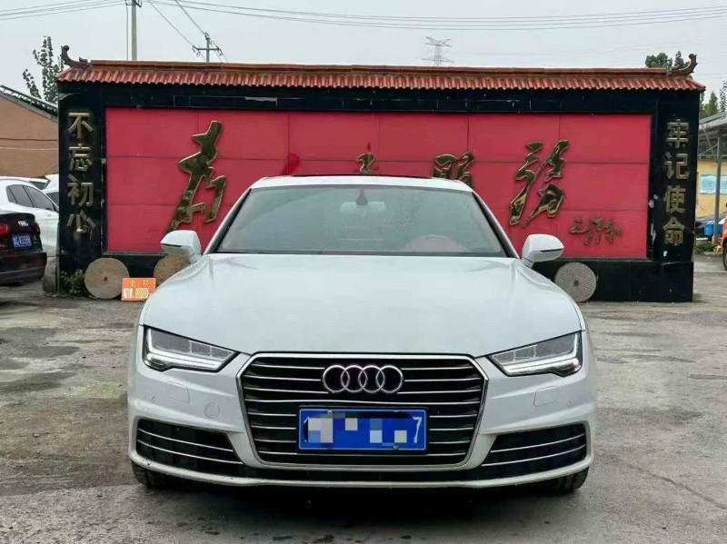 淄博18年奥迪A7L1