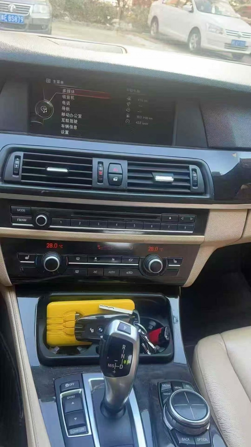 开封13年宝马5系6