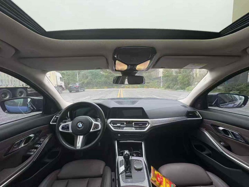 邵阳20年宝马3系5