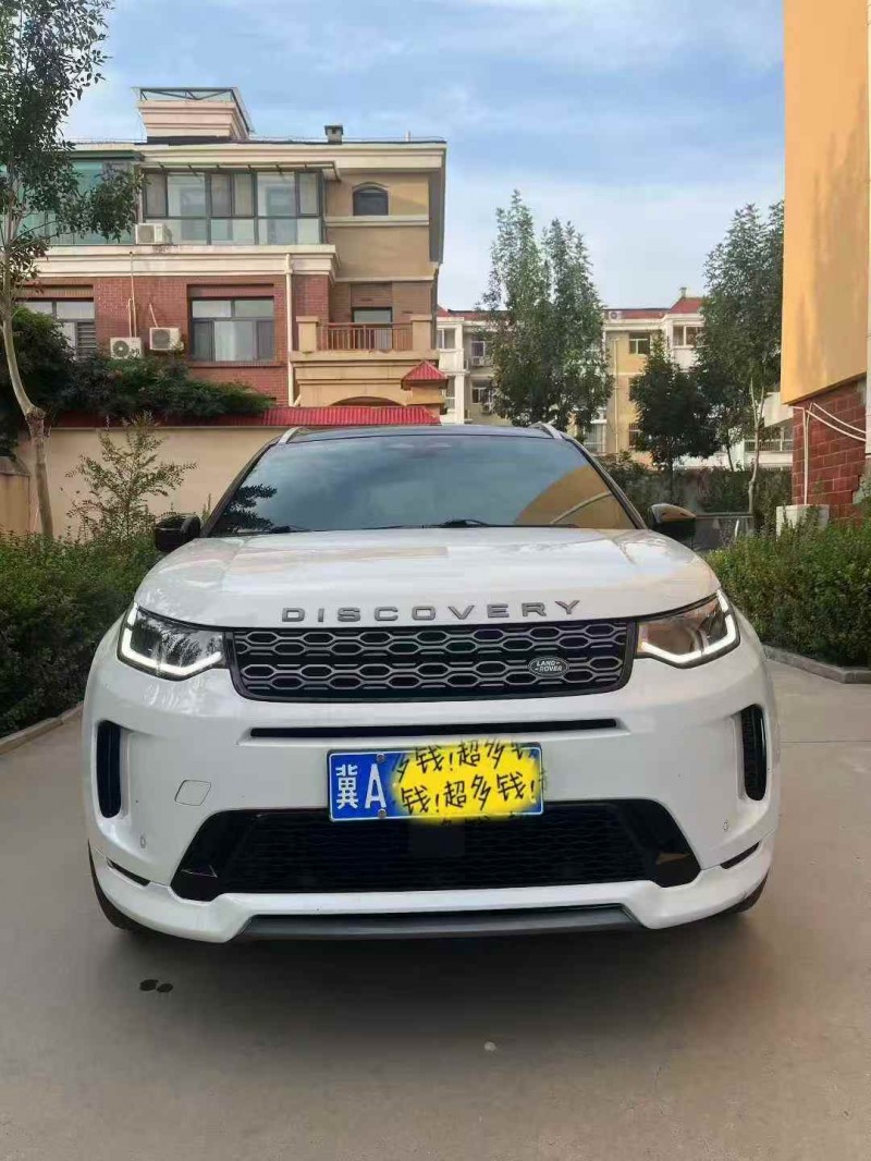 保定22年路虎揽胜运动1