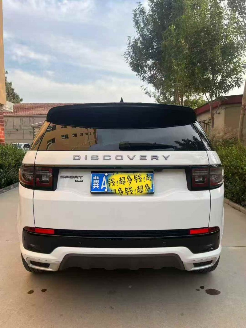 保定22年路虎揽胜运动9