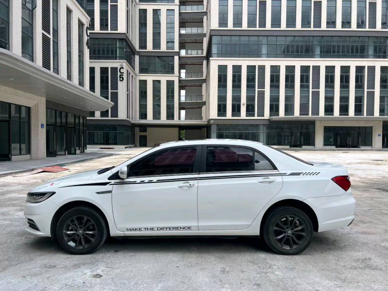 广州20年比亚迪秦9