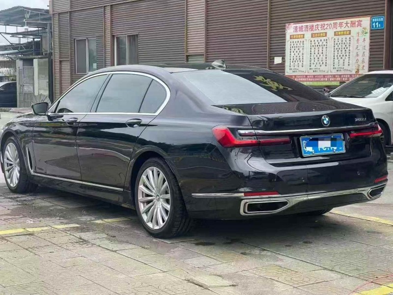 广州21年宝马7系8