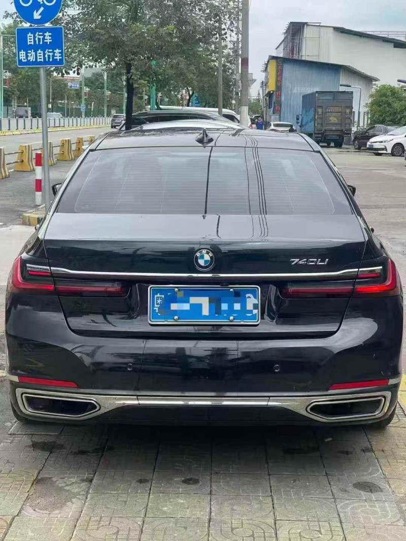 广州21年宝马7系9
