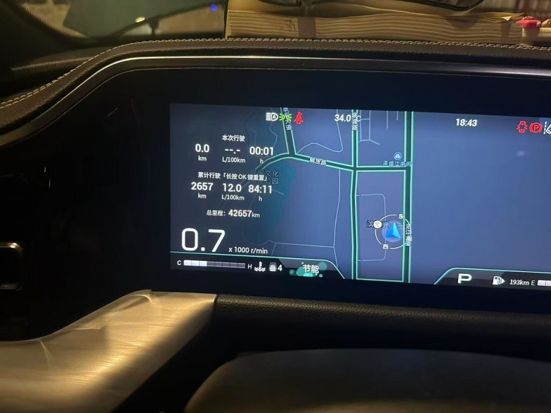 广州22年传祺GS83