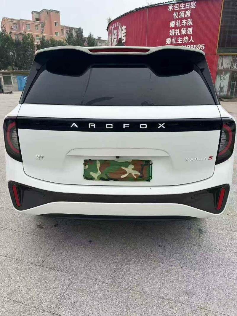 邢台25年极狐汽车阿尔法9