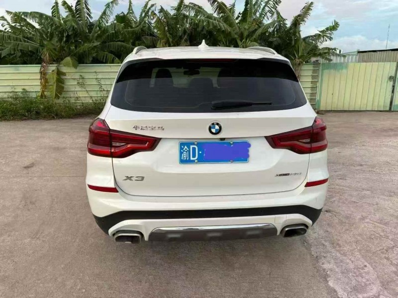 广州20年宝马X39