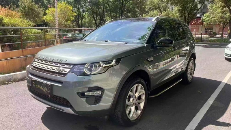 绍兴19年路虎发现神行2