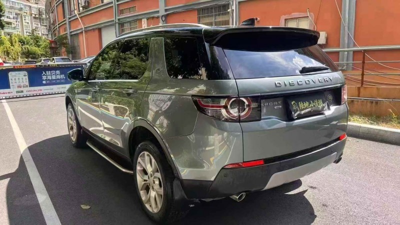 绍兴19年路虎发现神行4