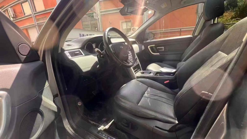 绍兴19年路虎发现神行5