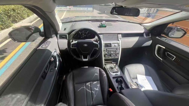 绍兴19年路虎发现神行6