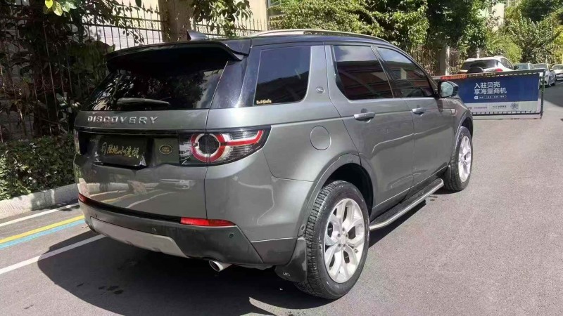 绍兴19年路虎发现神行8