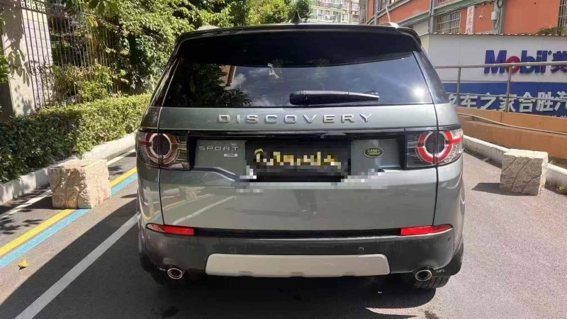 绍兴19年路虎发现神行9