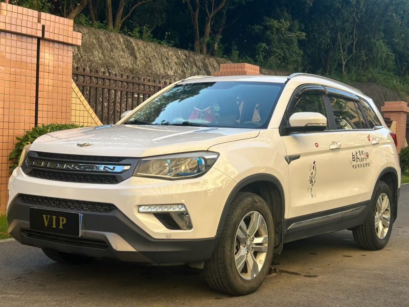 东莞19年长安汽车CS752