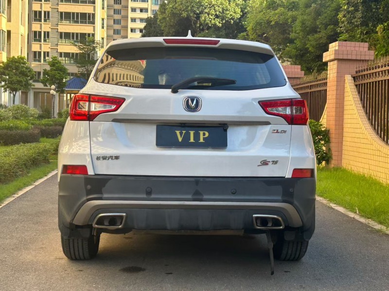 东莞19年长安汽车CS758