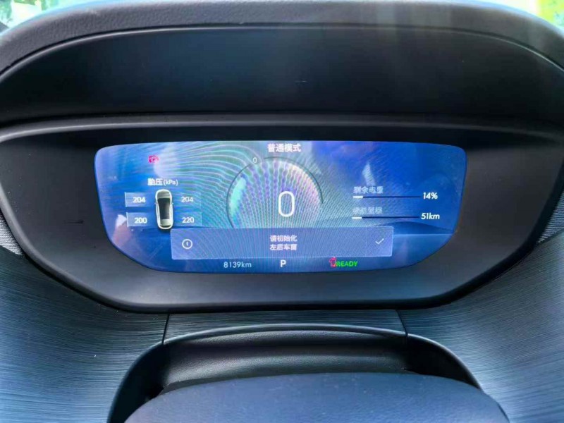 湖州23年别克微蓝4