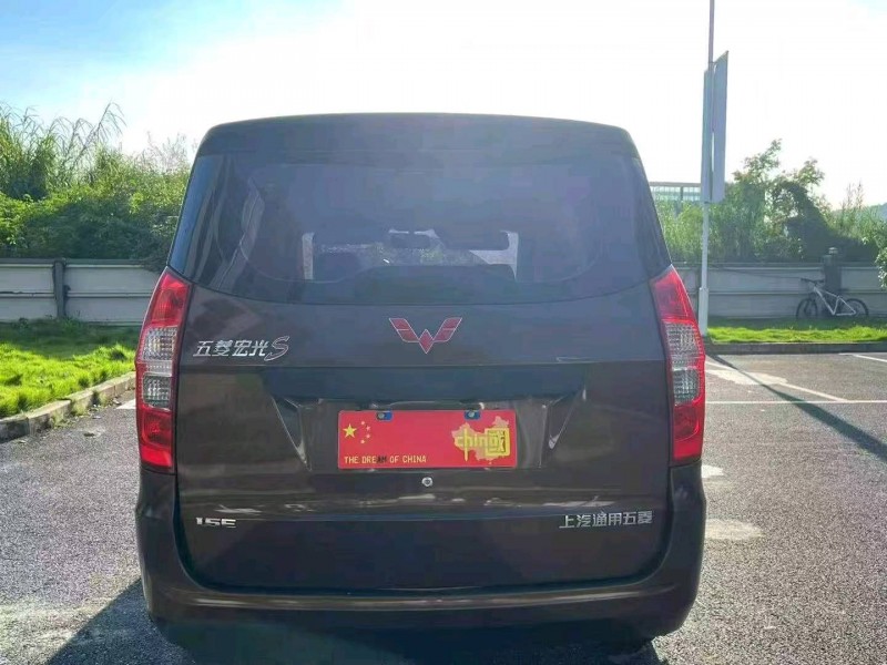 广州17年五菱汽车宏光5