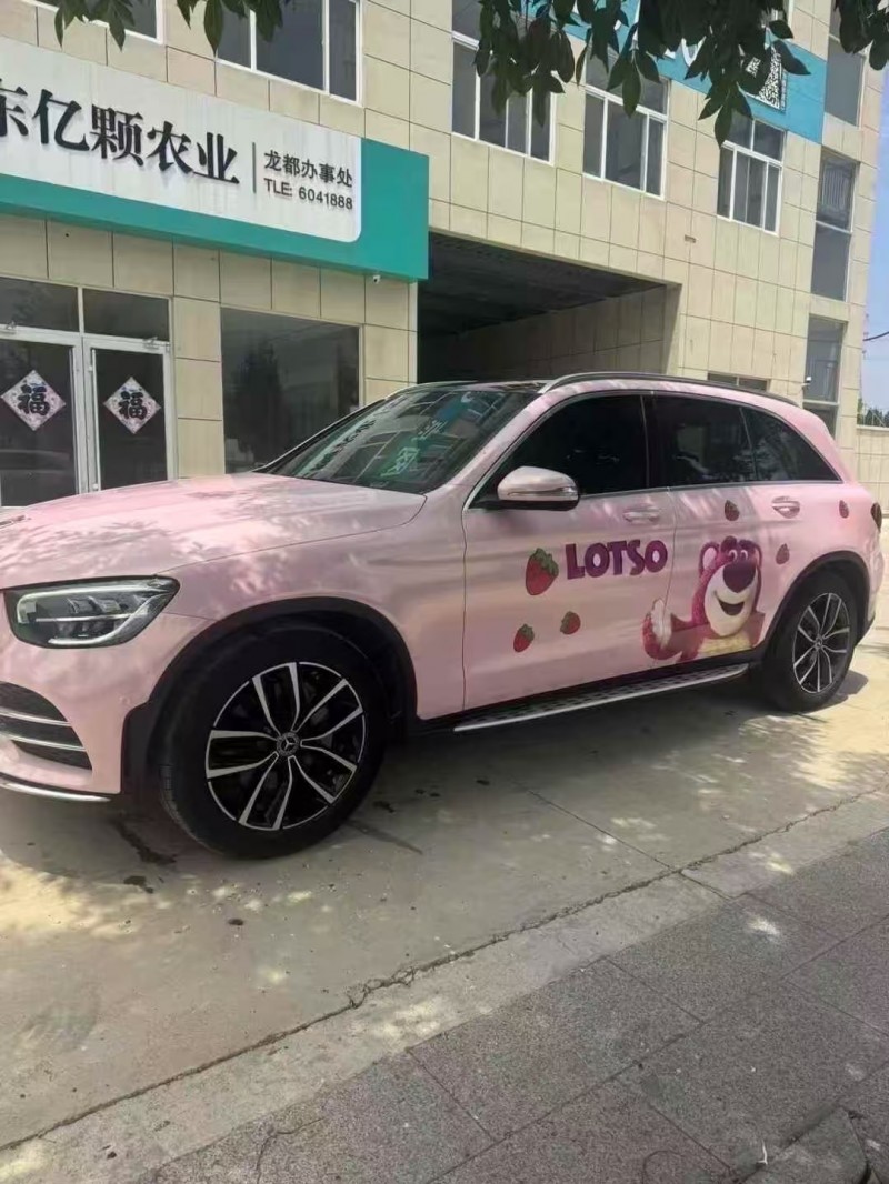 潍坊20年奔驰GLC2