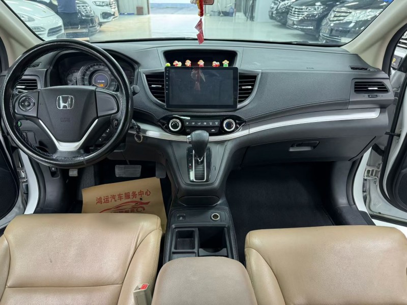 廊坊17年本田CRV9